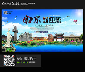 仿制假日本新潟经营大学文凭毕业证